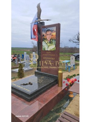 Мемориал «Крылья Победы» — ritualum.ru