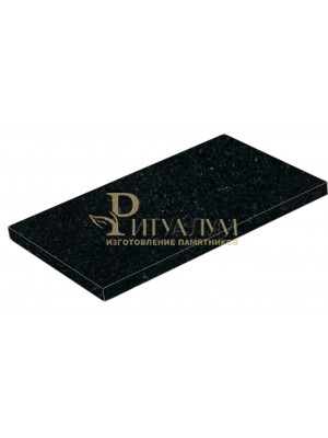 Надгробная плита из гранита 100х50х3 — ritualum.ru